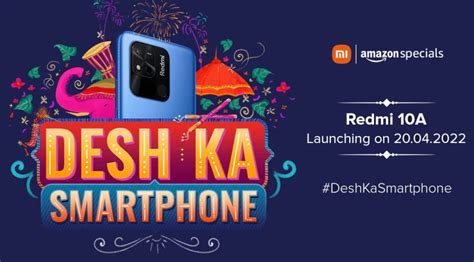 Redmi 10A Launching in India This Month