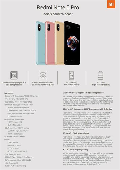 Redmi Note 5 Pro Specifications