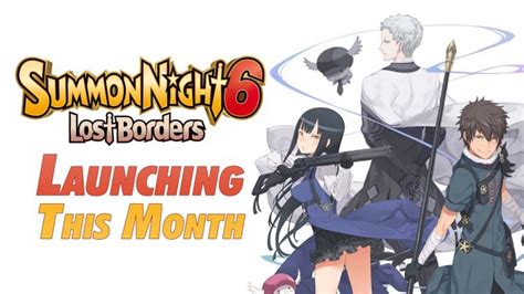 Summon Night 6: Lost Borders Coming To The West This Month!