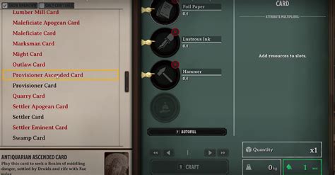 Types of Essence in Nightingale
