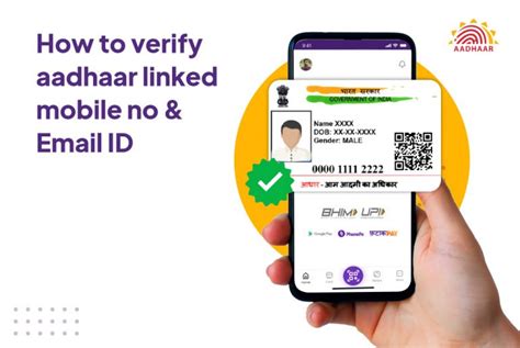 Verify Your Aadhaar-Linked Mobile and Email on Web & App