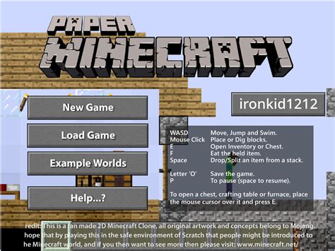 What is Paper in Minecraft