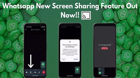 WhatsApp Screen-Sharing Features Introduced