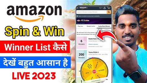 Winner: Amazon