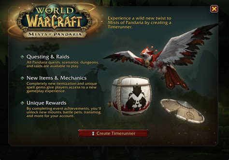 WoW: Remix Mists of Pandaria full mount list