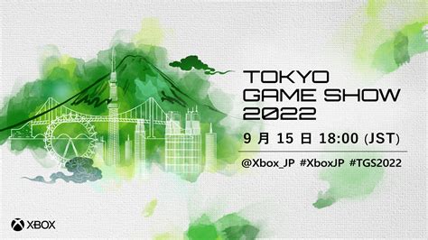 Xbox Announces a Presentation at the Tokyo Game Show