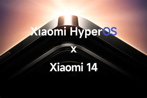 Xiaomi HyperOS Launch Date